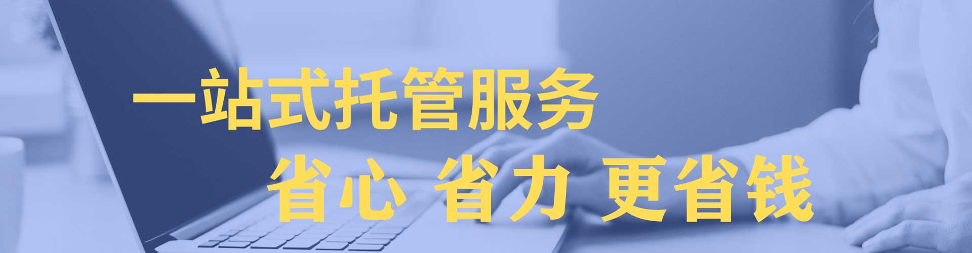 西峰百度网络推广